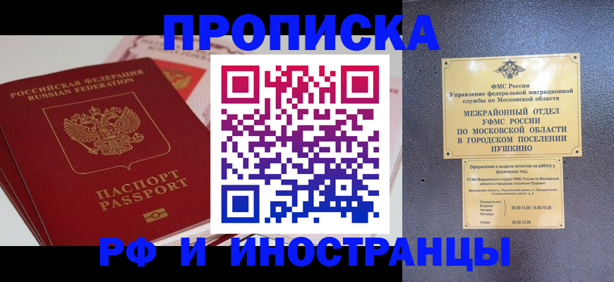 форма 3 в Лагани